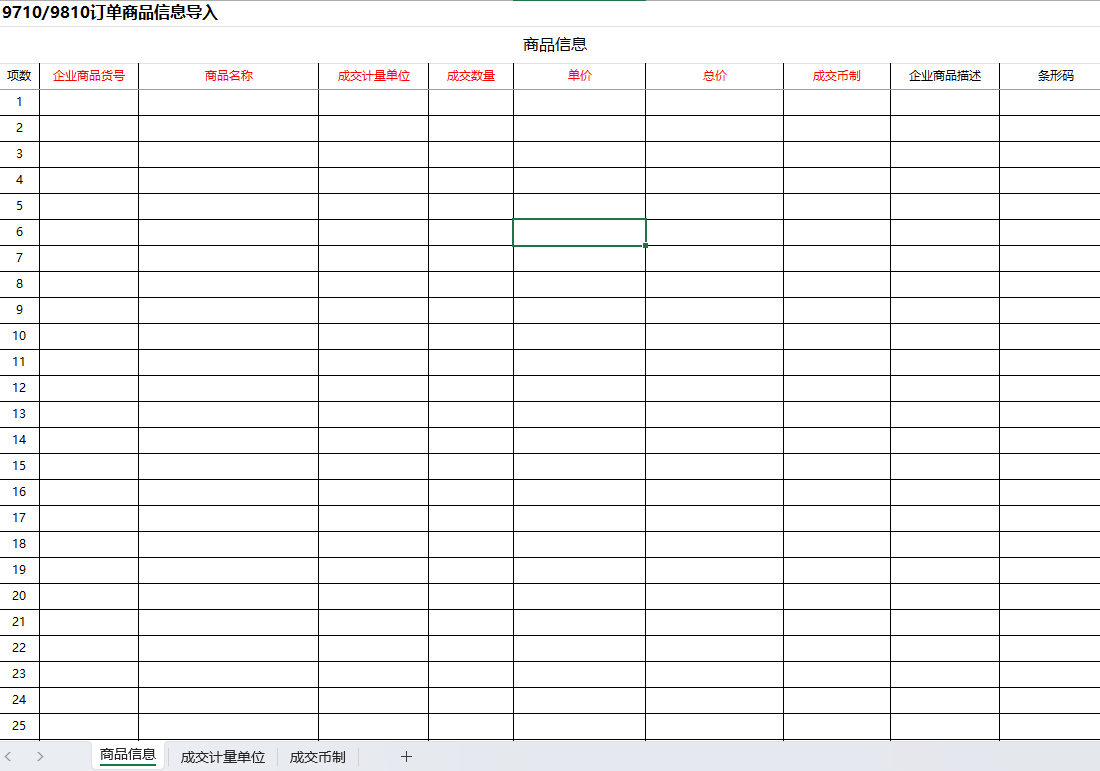 ScreenShot_2026-04-02_101222_096.png ScreenShot_2026-04-02_101222_096.png