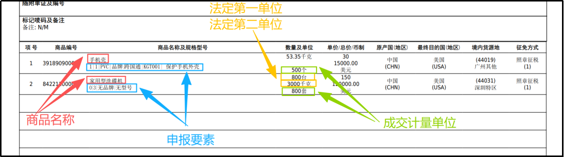 260109-3.png 260109-3.png