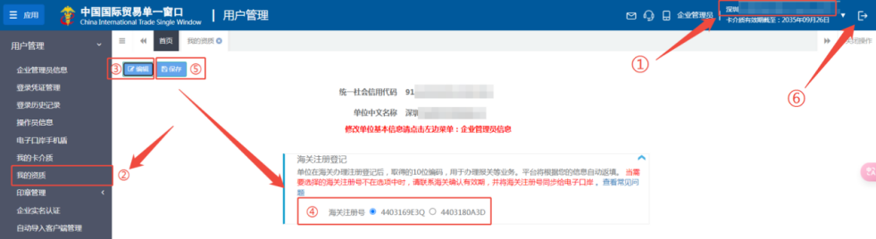 019b24de-5146-7ef2-a2fa-6c0545473641.jpg 019b24de-5146-7ef2-a2fa-6c0545473641.jpg