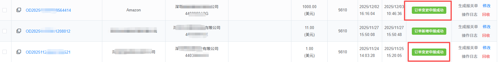 ScreenShot_2026-04-02_110140_237.png ScreenShot_2026-04-02_110140_237.png