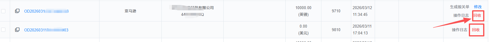 ScreenShot_2026-04-02_111656_604.png ScreenShot_2026-04-02_111656_604.png